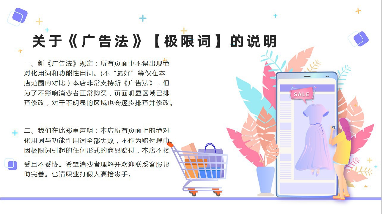 One Yuan Transparent Tape Office Culture and Education Students Stationery Adhesive Tape Transparent Tape One Yuan Department Store