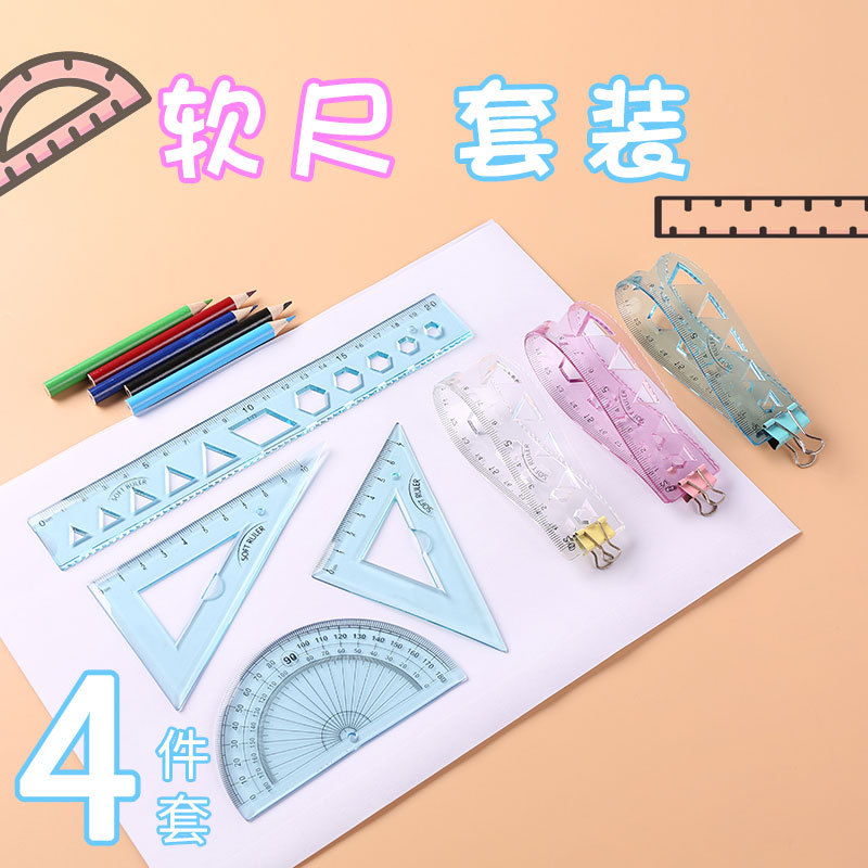 Measuring Tape Set Student Ruler Transparent Ruler Angle of Four Pupils Study Stationery Currently Available Wholesale
