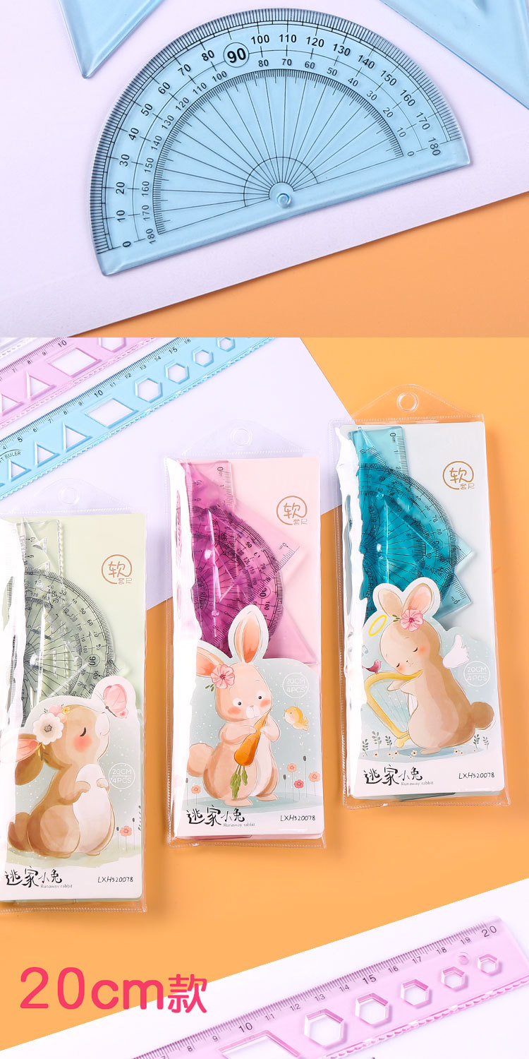 Measuring Tape Set Student Ruler Transparent Ruler Angle of Four Pupils Study Stationery Currently Available Wholesale Measuring Tape Set Student Ruler Transparent Ruler Angle of Four Pupils Study Stationery Currently Available Wholesale