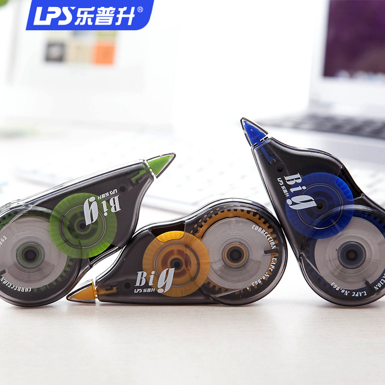 Lepusheng 9017 Correction Tape Affordable 6 Combination Pack Correction Tape Large Capacity Office Learning Stationery Supplies
