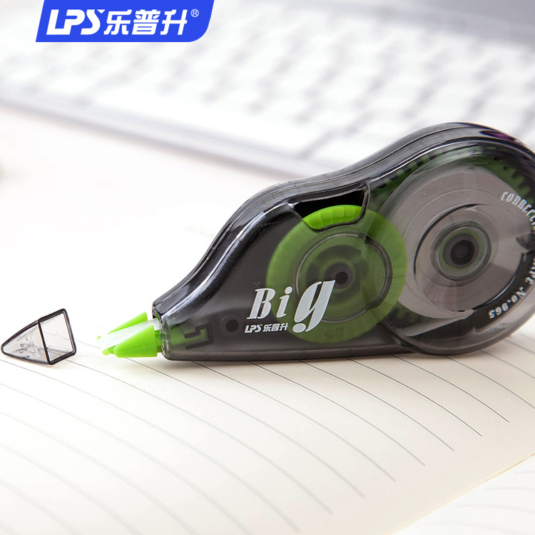 Lepusheng 9017 Correction Tape Affordable 6 Combination Pack Correction Tape Large Capacity Office Learning Stationery Supplies