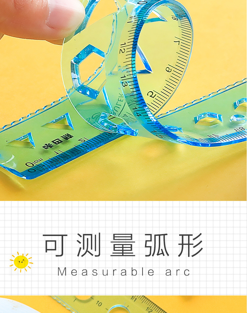 Kabaxiong Measuring Tape 4-Piece Set Flexible Ruler 15cm Children 20cm Student Stationery Soft Ruler Sets Creative Kabaxiong Measuring Tape 4-Piece Set Flexible Ruler 15cm Children 20cm Student Stationery Soft Ruler Sets Creative