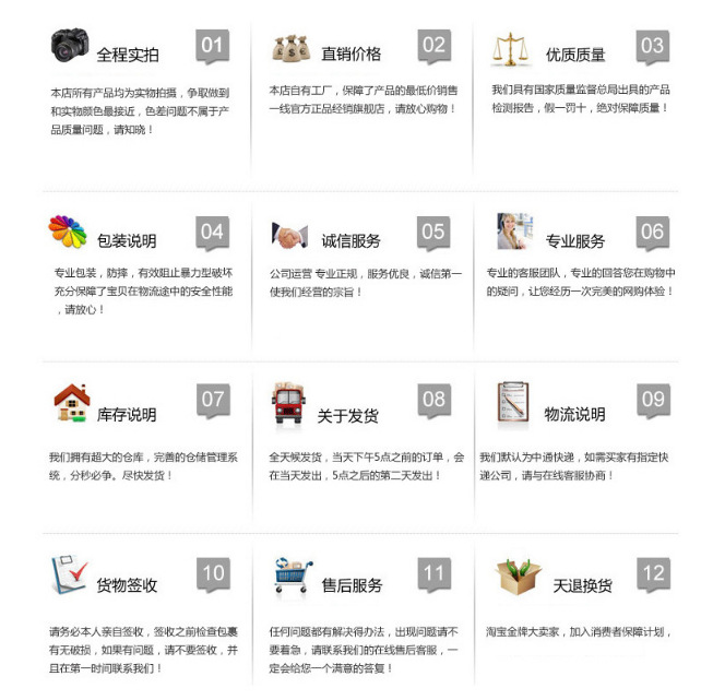 Bin bin-bin stationery factory direction-cartoon selling curve ruler cloud-shaped organic curve board 20cm