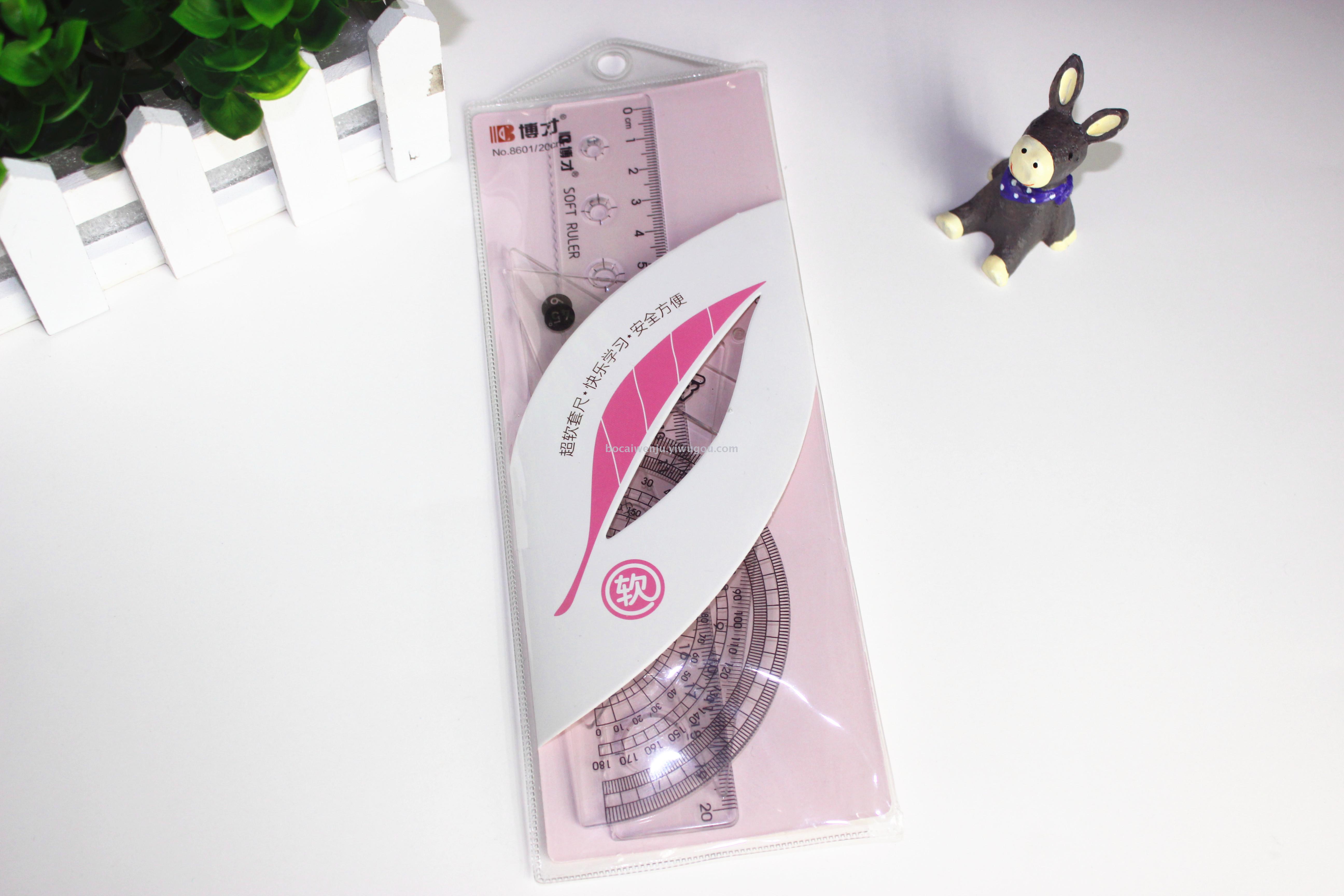 Bocai Creative Soft Ruler Sets Environmentally Friendly Transparent Scale Clear Student Only Four-Piece Set Bocai Creative Soft Ruler Sets Environmentally Friendly Transparent Scale Clear Student Only Four-Piece Set