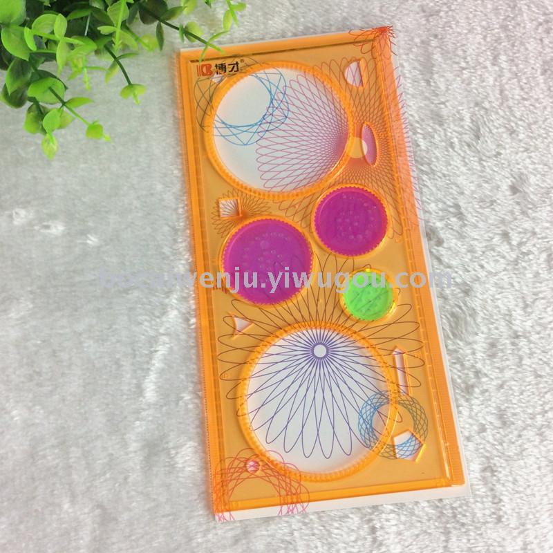 Bocai High Quality Best Selling Spirograph Factory Direct Sales 20cm Template Ruler Spirograph