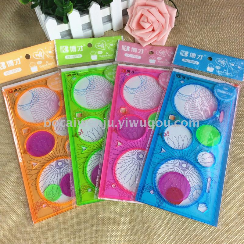 Bocai High Quality Best Selling Spirograph Factory Direct Sales 20cm Template Ruler Spirograph Bocai High Quality Best Selling Spirograph Factory Direct Sales 20cm Template Ruler Spirograph