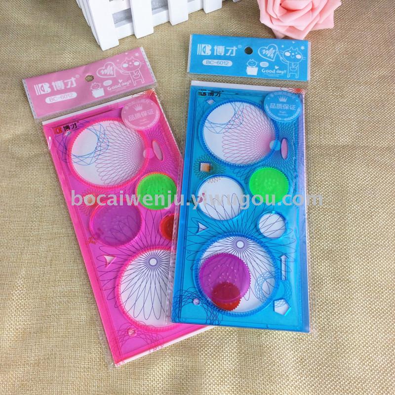 Bocai High Quality Best Selling Spirograph Factory Direct Sales 20cm Template Ruler Spirograph Bocai High Quality Best Selling Spirograph Factory Direct Sales 20cm Template Ruler Spirograph