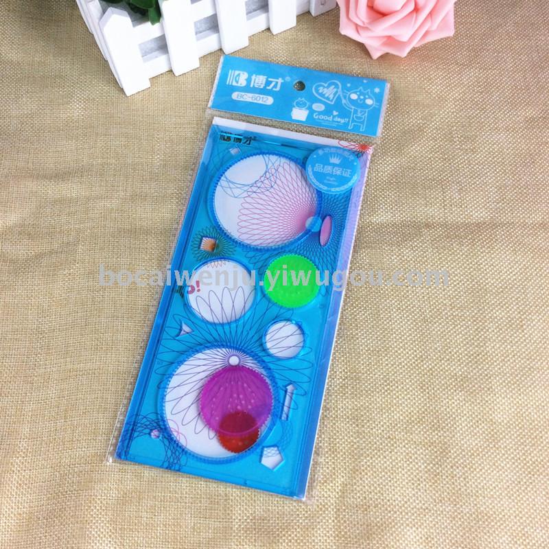 Bocai High Quality Best Selling Spirograph Factory Direct Sales 20cm Template Ruler Spirograph Bocai High Quality Best Selling Spirograph Factory Direct Sales 20cm Template Ruler Spirograph