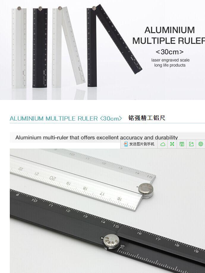 Minkstrong aluminum Aluminum Alloy ruler ruler ruler can be customized OEM industry