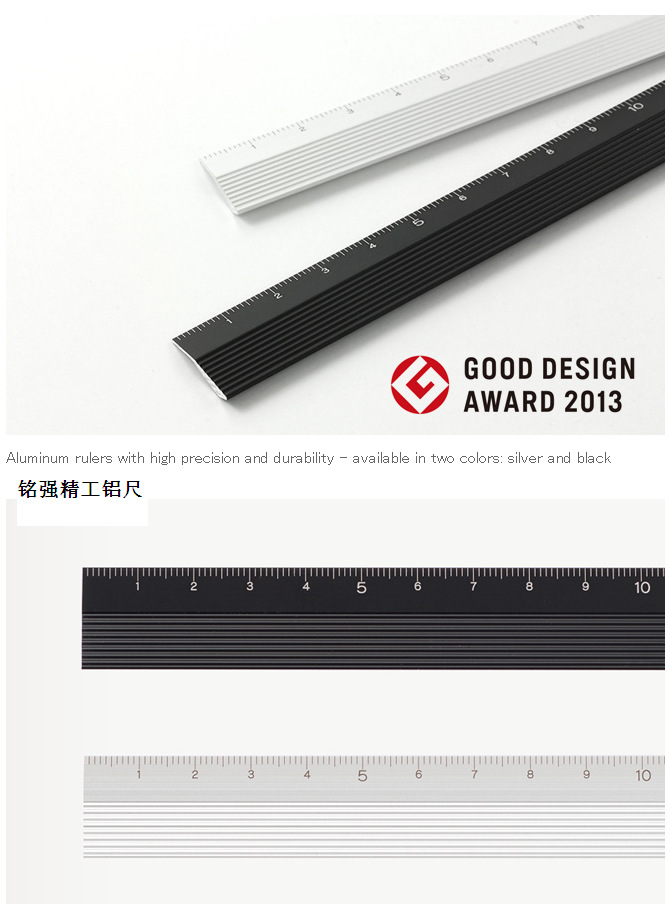 Minkstrong aluminum Aluminum Alloy ruler ruler ruler can be customized OEM industry