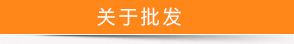 Bin Bin Bin Bin stationery new products creative 30cm ruler transparent student stationery office drawing supplies Bin Bin Bin Bin stationery new products creative 30cm ruler transparent student stationery office drawing supplies