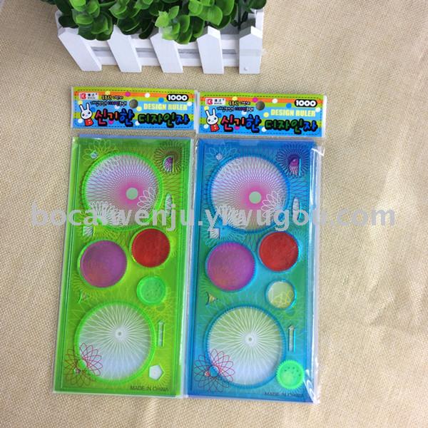 Bocai the new high quality plastic ruler ruler manufacturers selling spirograph