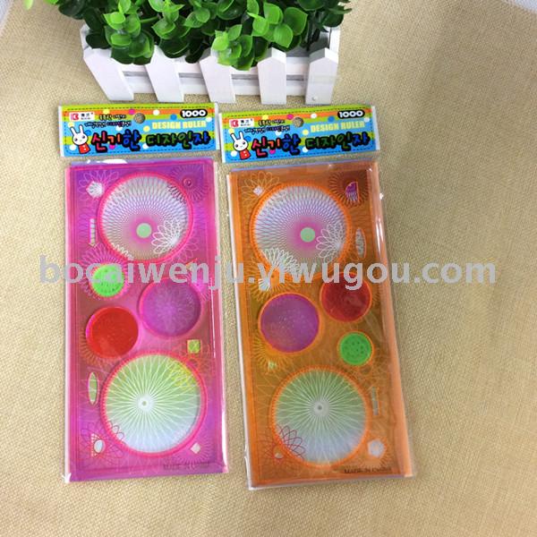 Bocai the new high quality plastic ruler ruler manufacturers selling spirograph