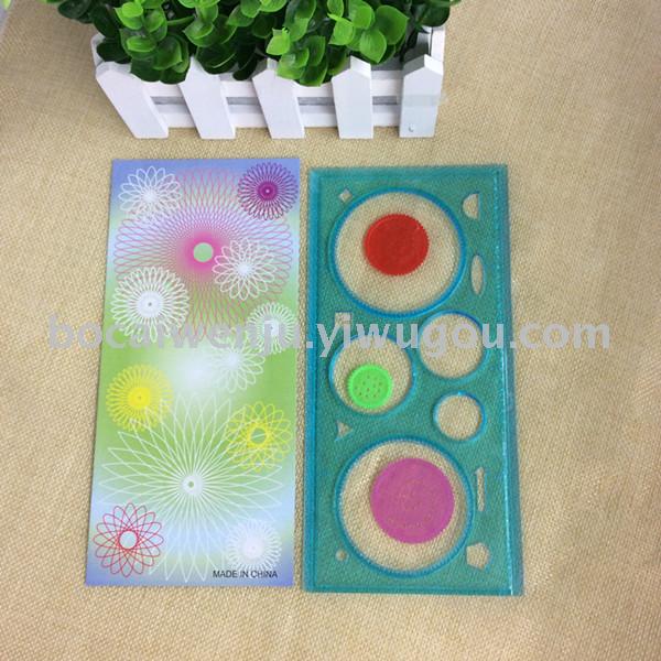 Bocai the new high quality plastic ruler ruler manufacturers selling spirograph