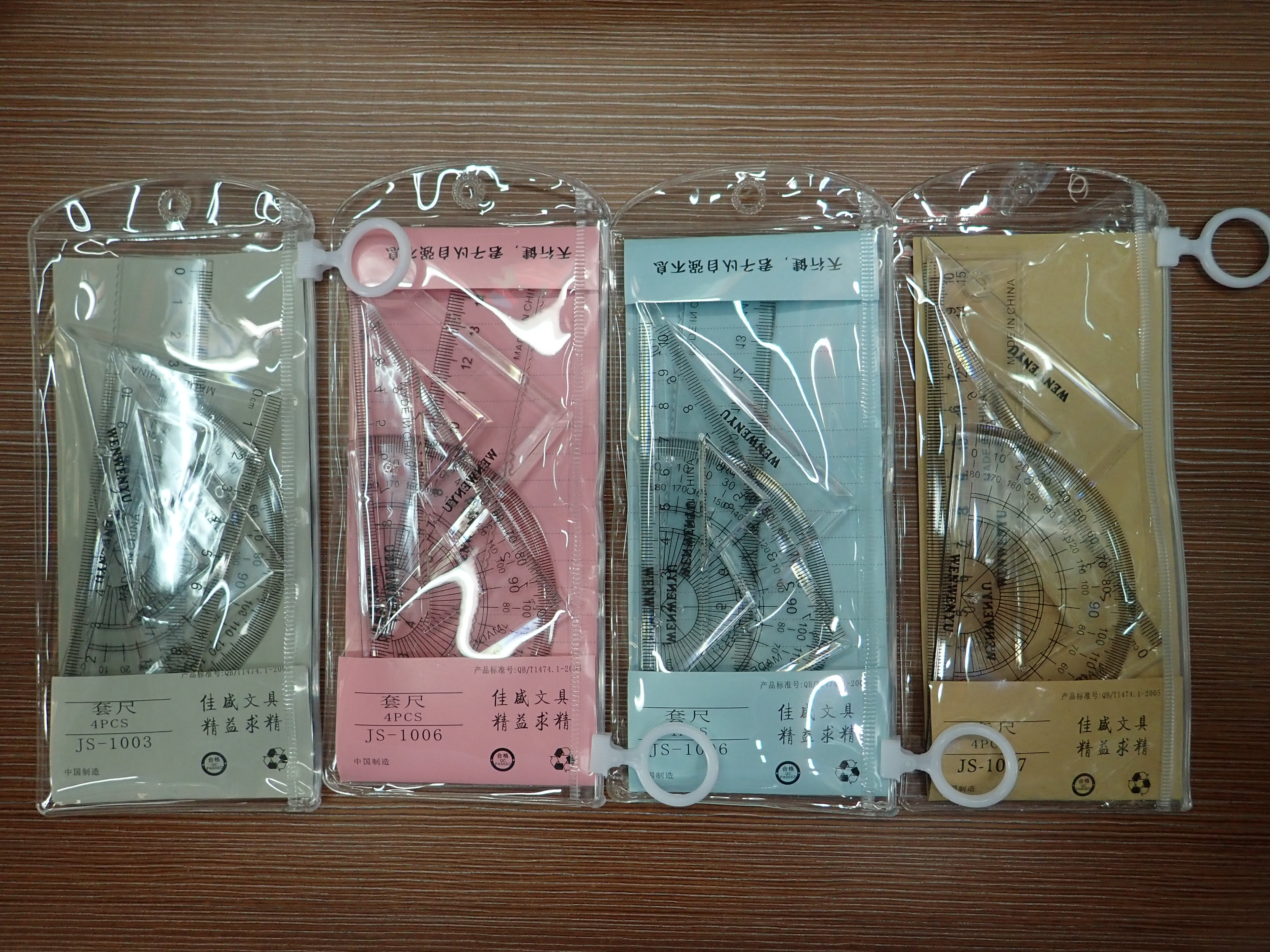 Stationery Set Ruler Set Square Protractor Rulers Set