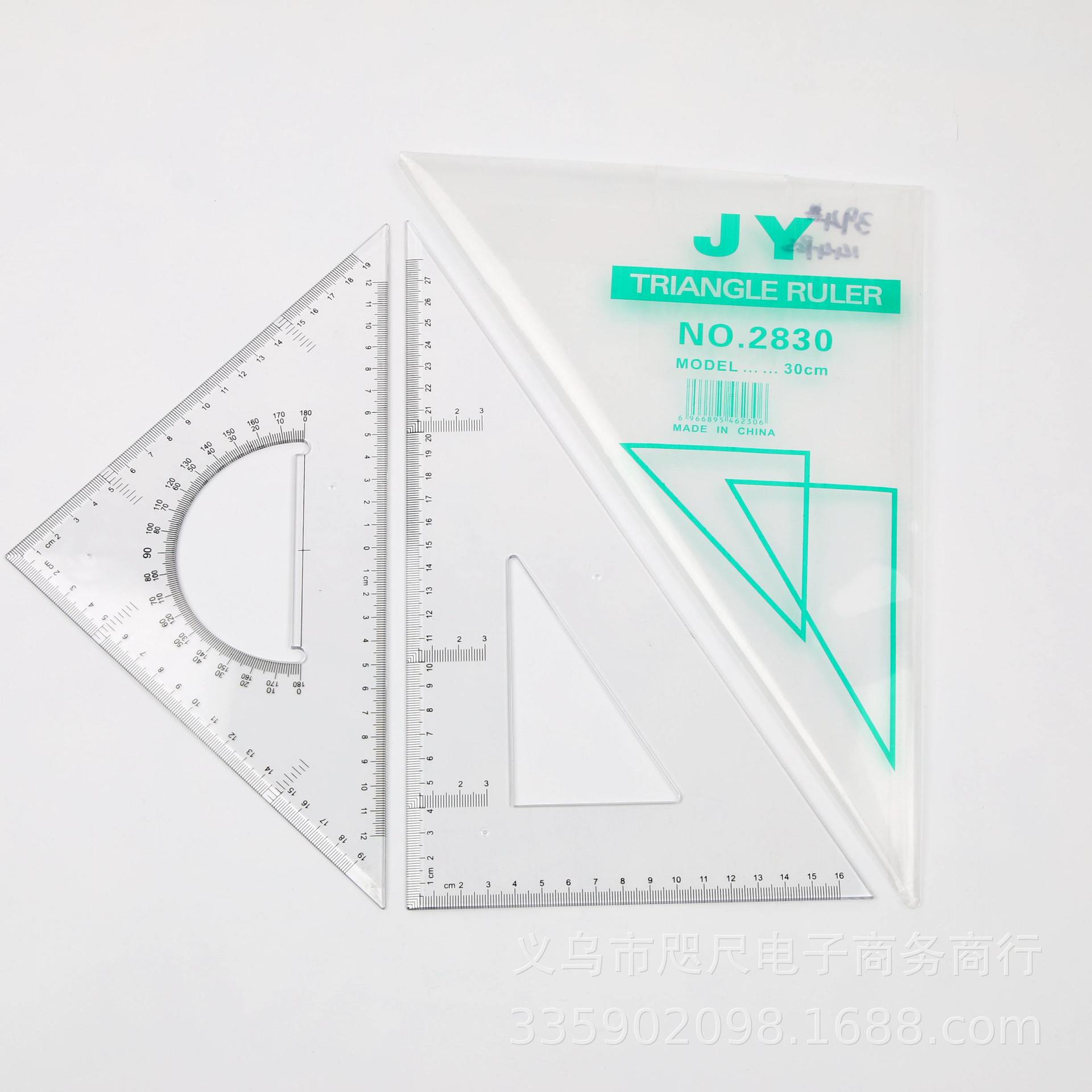 Multifunctional plastic transparent set of triangular plate students accurate drawing measurement set ruler wholesale