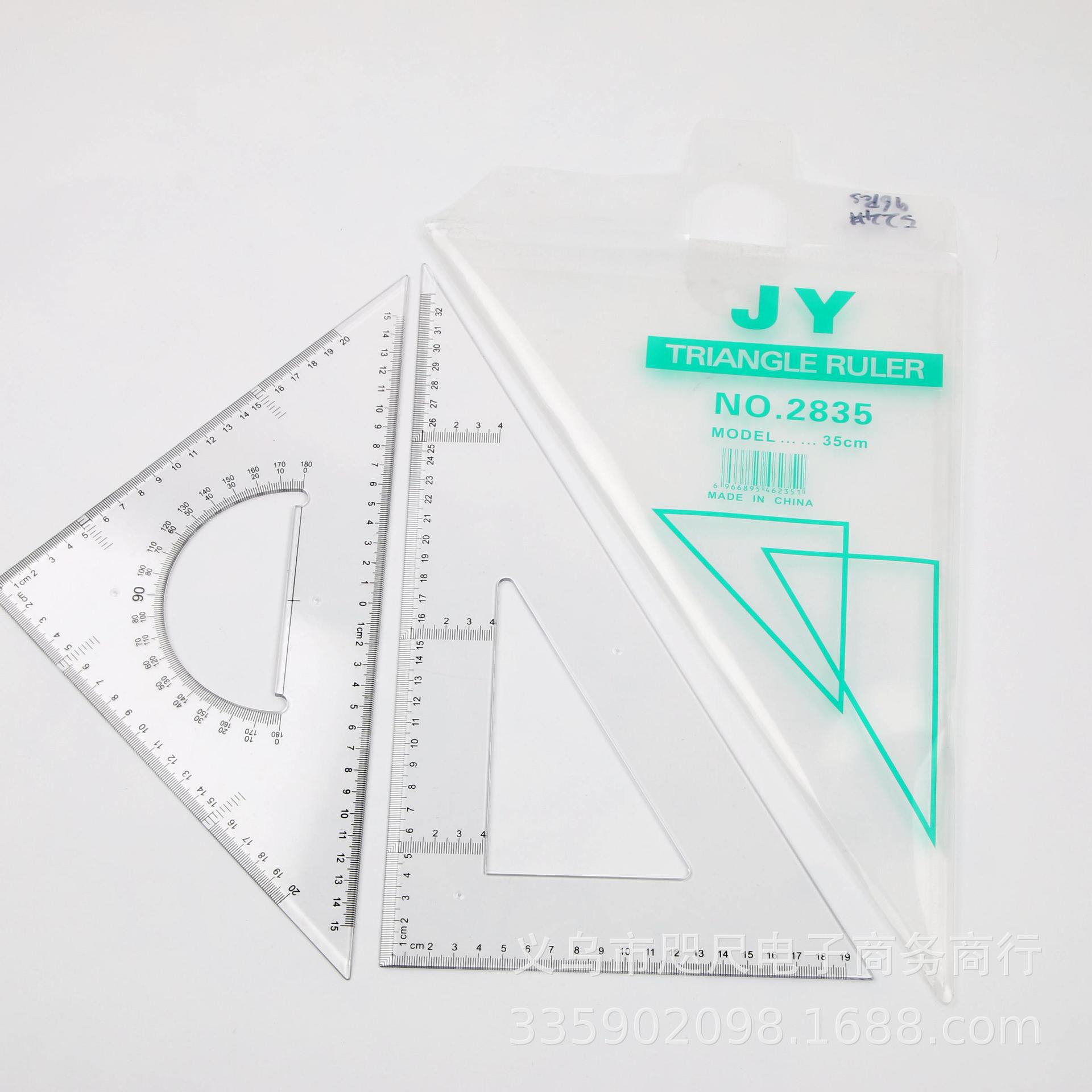 Multifunctional plastic transparent set of triangular plate students accurate drawing measurement set ruler wholesale
