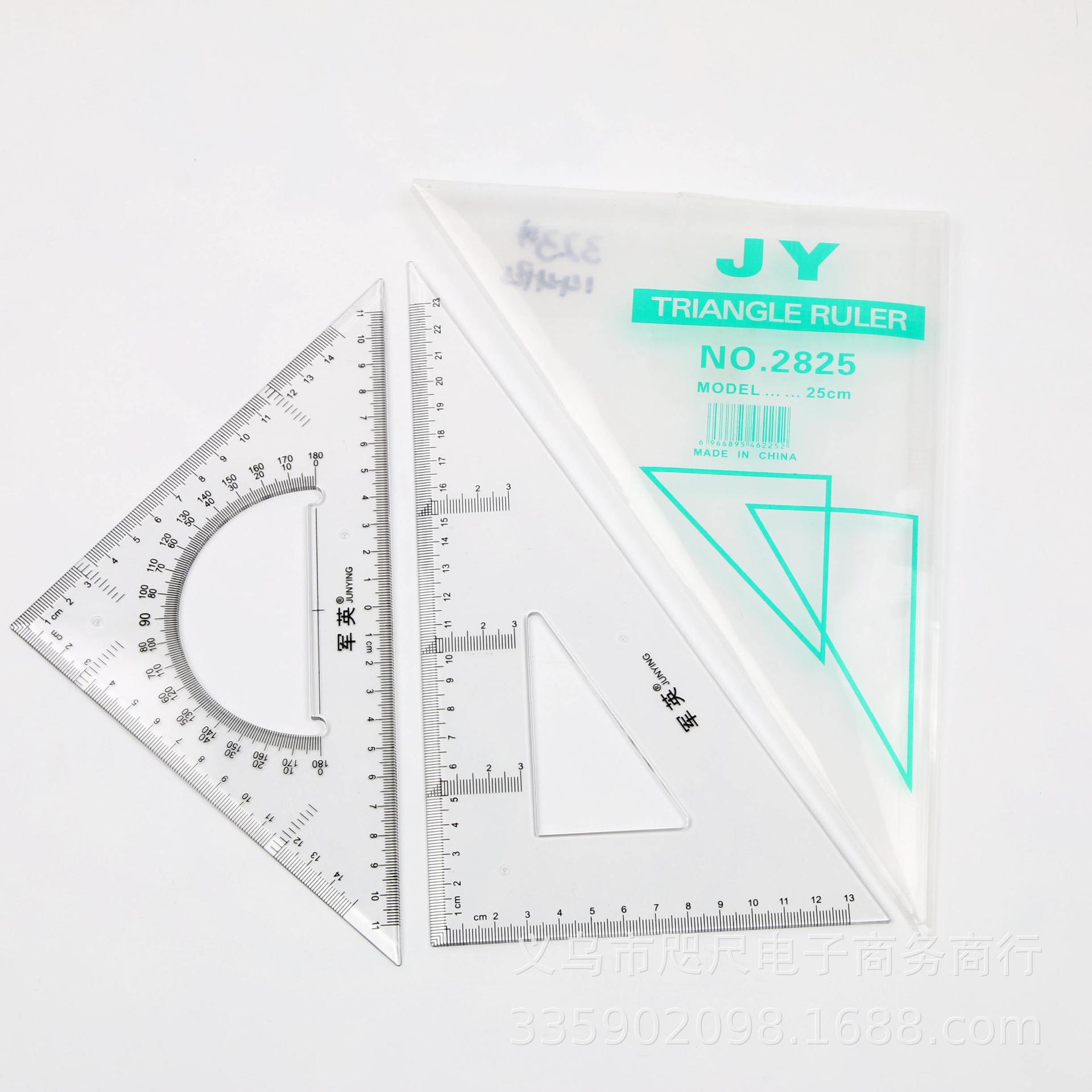 Multifunctional plastic transparent set of triangular plate students accurate drawing measurement set ruler wholesale