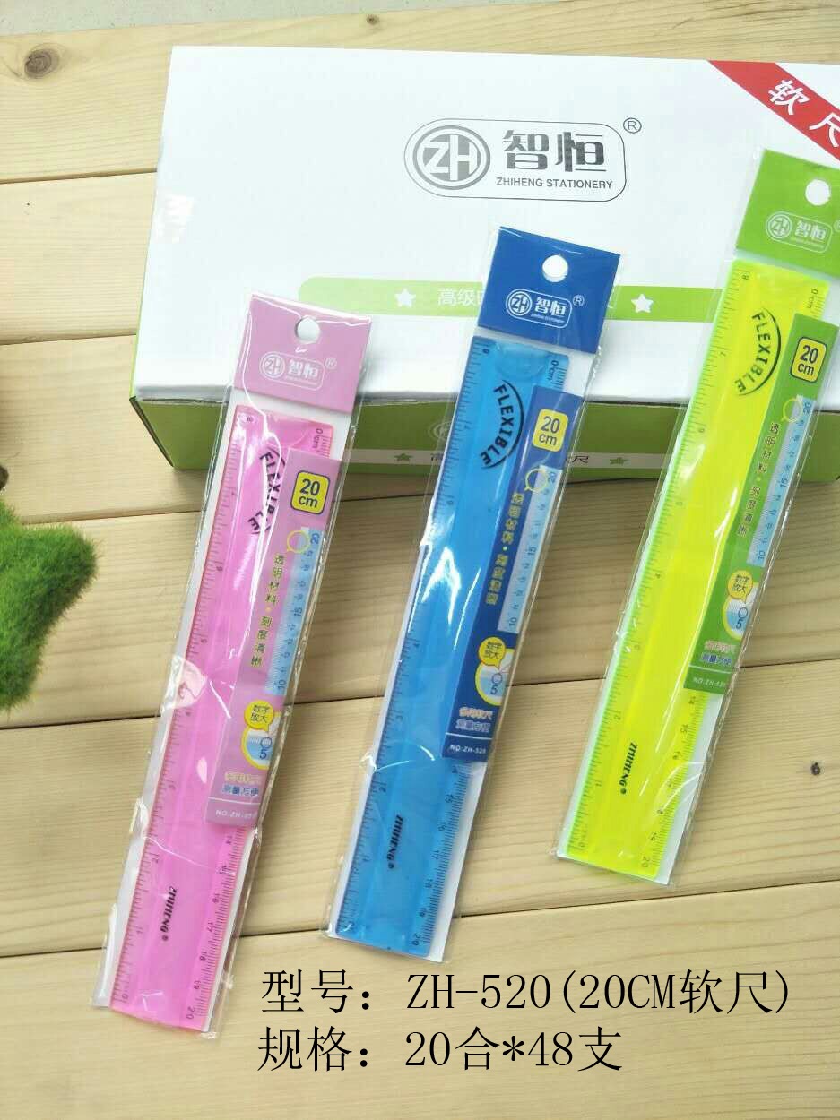 Zhiheng plastic 20CM soft ruler