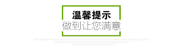 Transparent plastic ruler 30cm organic plastic ruler 30cm plastic ruler 30cm