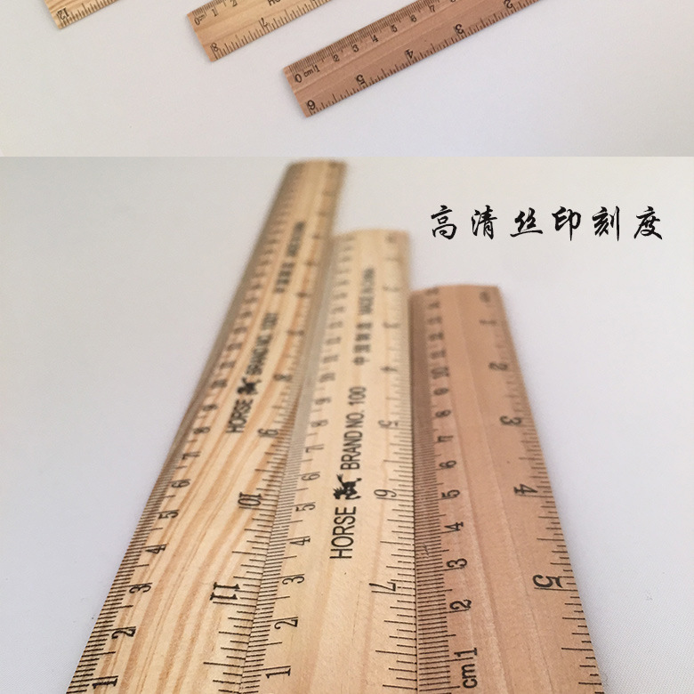 Engraved LOGO customized the original wood color wooden ruler is 15 cm, 20 cm, 30 cm dual - scale wooden ruler, manufacturers direct shot Engraved LOGO customized the original wood color wooden ruler is 15 cm, 20 cm, 30 cm dual - scale wooden ruler, manufacturers direct shot