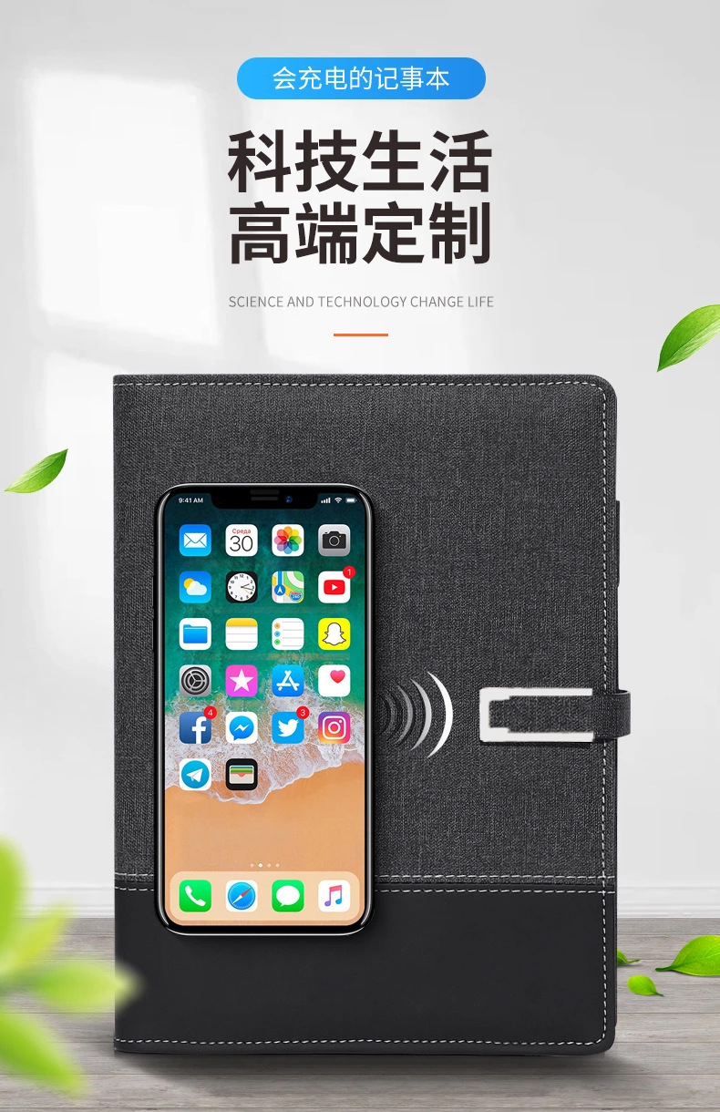Multifunctional Notebook Mobile Power Charging Notepad with U Disk Business Bank Gift Set Printable Logo Multifunctional Notebook Mobile Power Charging Notepad with U Disk Business Bank Gift Set Printable Logo