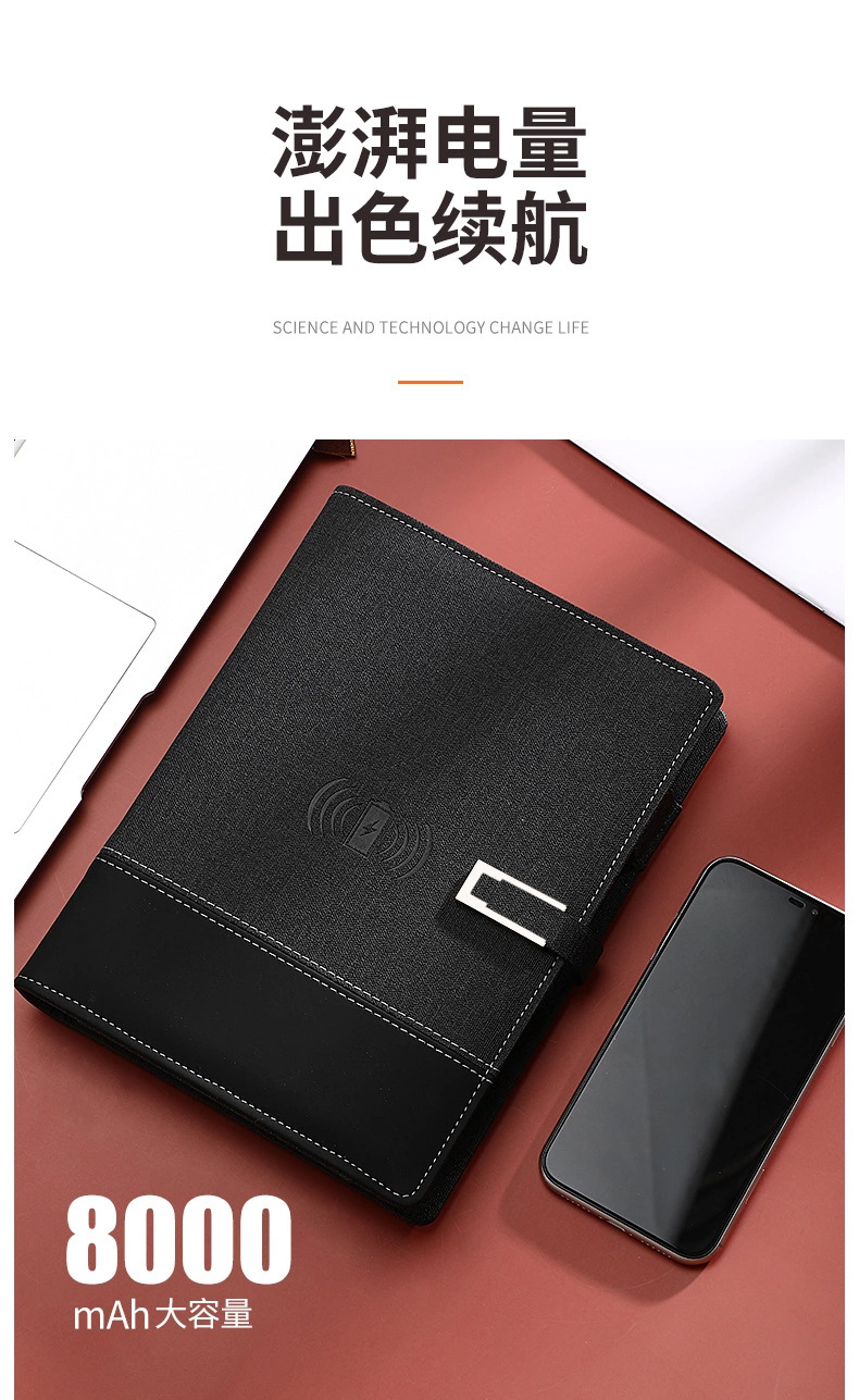 Multifunctional Notebook Mobile Power Charging Notepad with U Disk Business Bank Gift Set Printable Logo Multifunctional Notebook Mobile Power Charging Notepad with U Disk Business Bank Gift Set Printable Logo