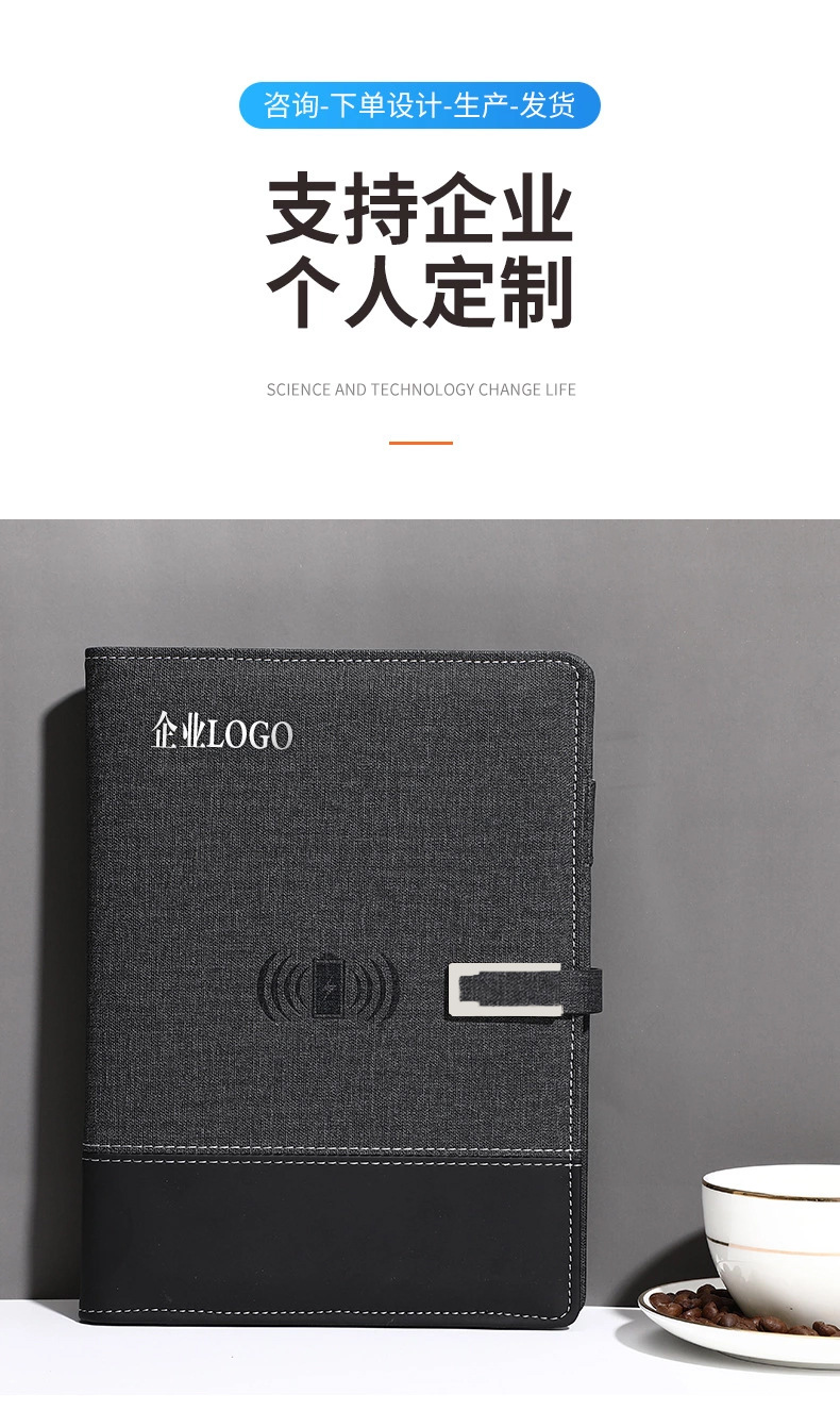 Multifunctional Notebook Mobile Power Charging Notepad with U Disk Business Bank Gift Set Printable Logo Multifunctional Notebook Mobile Power Charging Notepad with U Disk Business Bank Gift Set Printable Logo