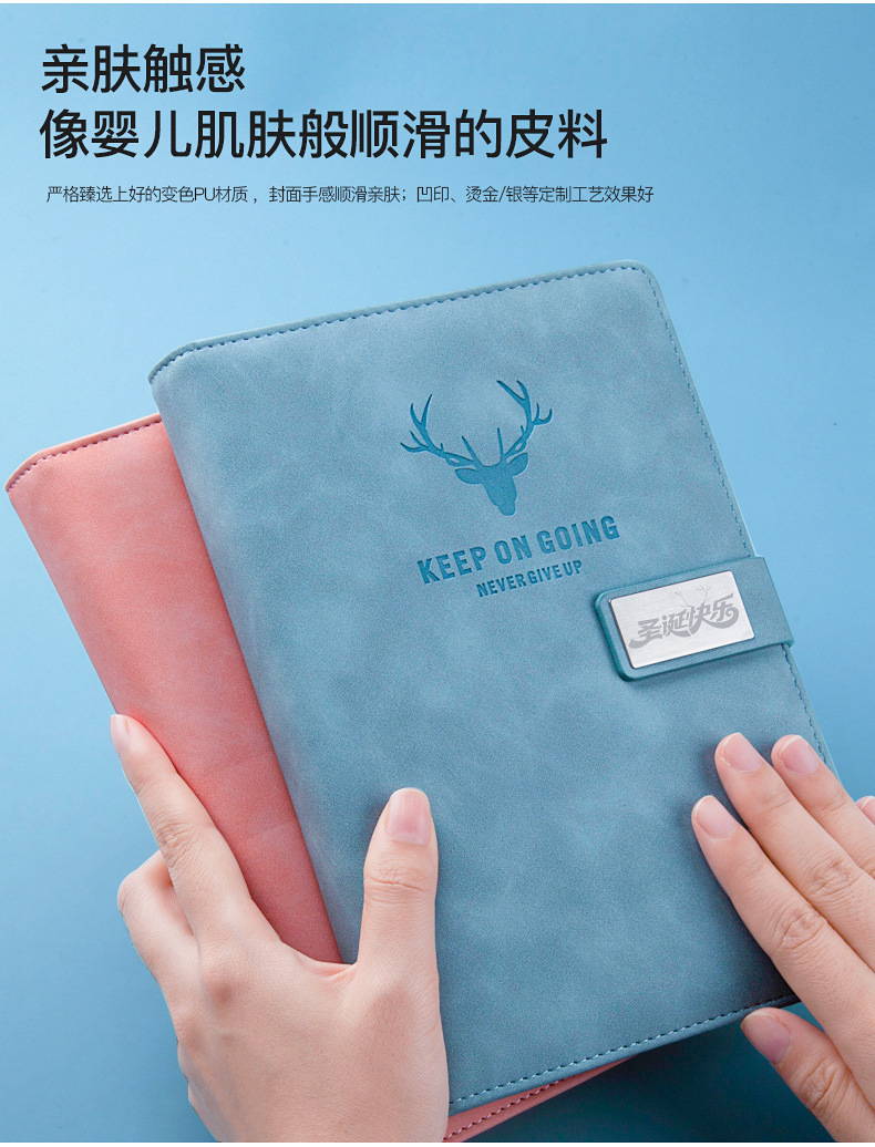 Business Notebook Logoa5 Flat Imitation Leather Soft Leather Office Fresh Buckle Diary Notepad Business Notebook Logoa5 Flat Imitation Leather Soft Leather Office Fresh Buckle Diary Notepad