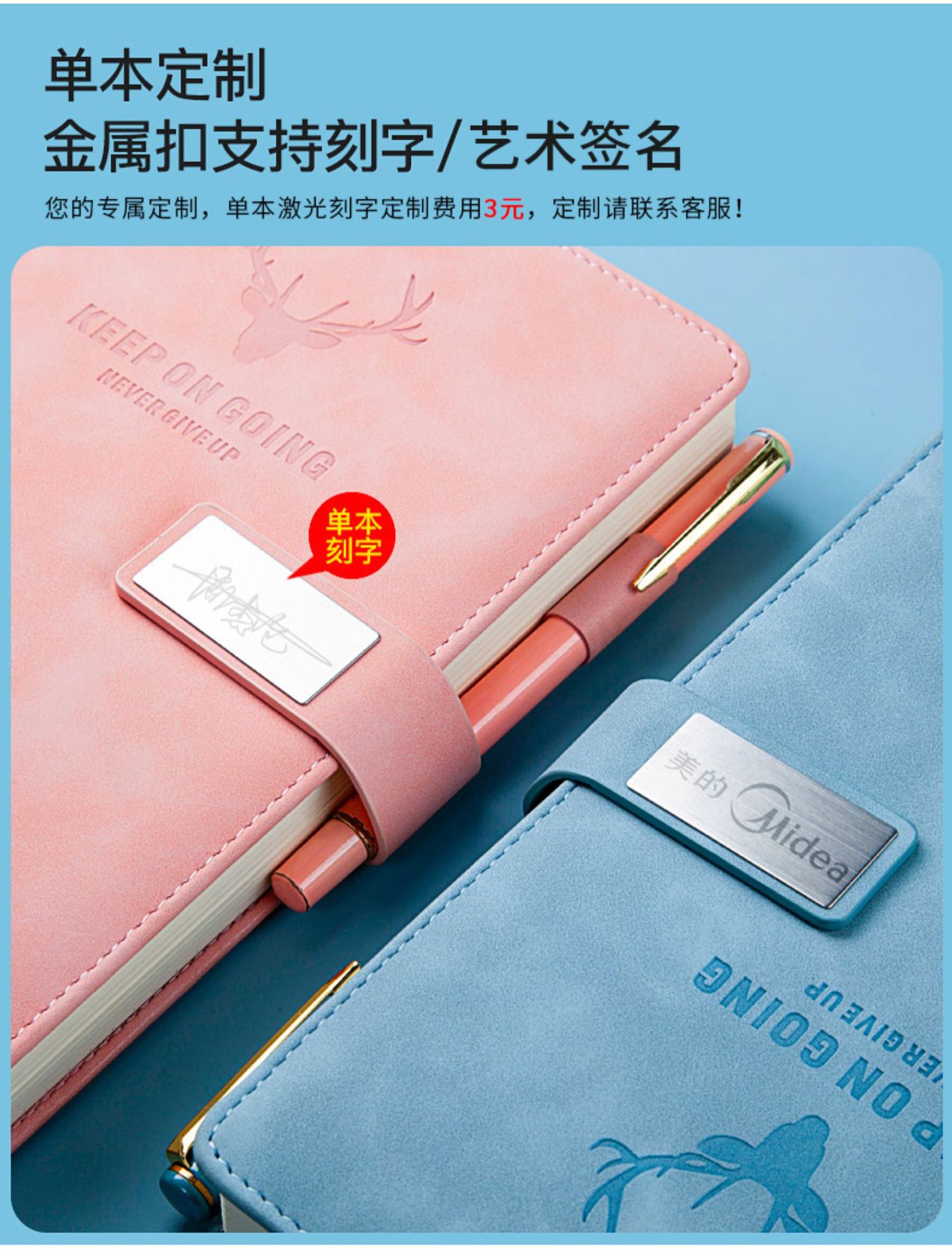 Business Notebook Logoa5 Flat Imitation Leather Soft Leather Office Fresh Buckle Diary Notepad Business Notebook Logoa5 Flat Imitation Leather Soft Leather Office Fresh Buckle Diary Notepad