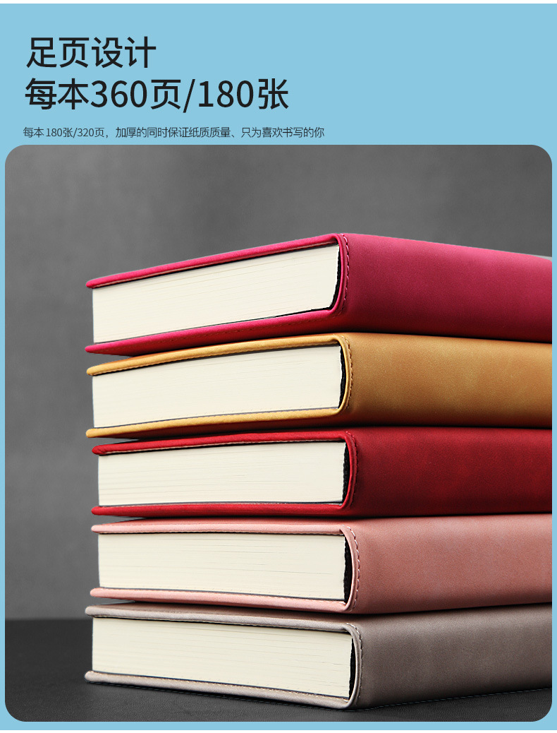Business Notebook Logoa5 Flat Imitation Leather Soft Leather Office Fresh Buckle Diary Notepad Business Notebook Logoa5 Flat Imitation Leather Soft Leather Office Fresh Buckle Diary Notepad