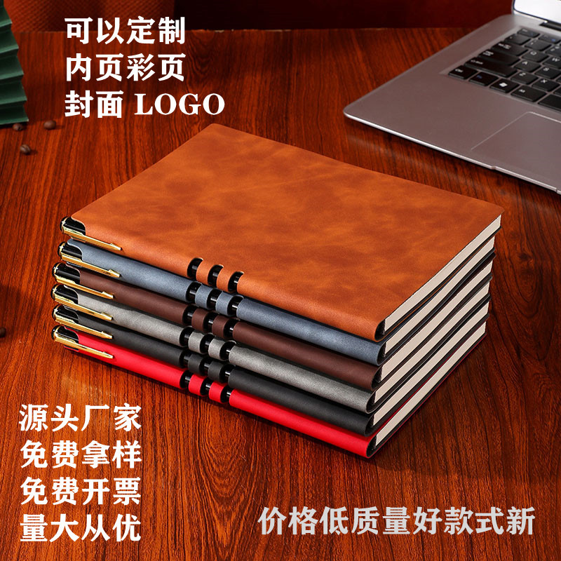 Business Notebook A5 Notebook Simple Soft Leather Notepad Student Diary Book Company Logo Gift Set