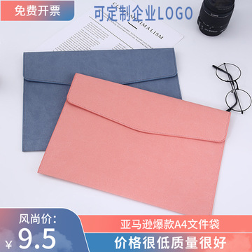 Business Notebook A5 Notebook Simple Soft Leather Notepad Student Diary Book Company Logo Gift Set