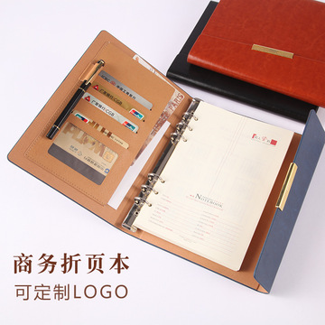 Business Notebook A5 Notebook Simple Soft Leather Notepad Student Diary Book Company Logo Gift Set