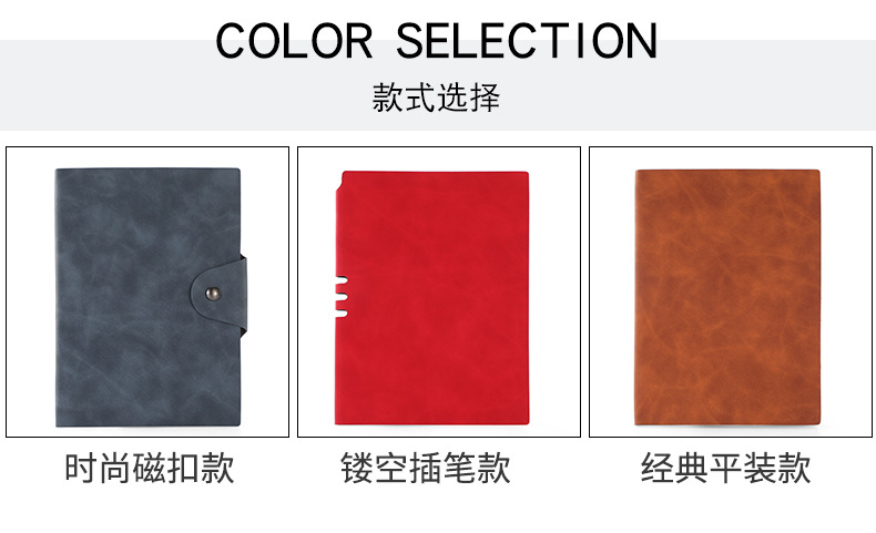 Business Notebook A5 Notebook Simple Soft Leather Notepad Student Diary Book Company Logo Gift Set