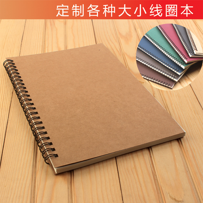 Notepad A4 Student Loose-Leaf Notebook Coil Diary B5 Exercise Book 16 Open Office Stationery Kraft Paper