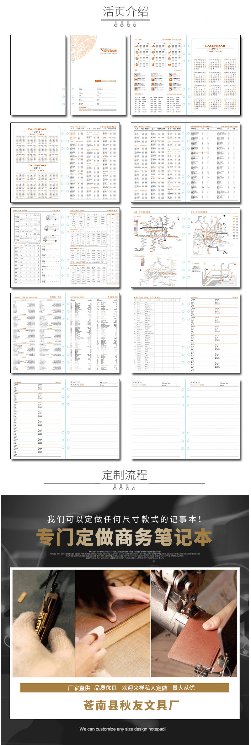 Student Retro Notebook Wholesale Cowhide Rope Diary Yangba Loose-Leaf Journal Book Customizable Logo Student Retro Notebook Wholesale Cowhide Rope Diary Yangba Loose-Leaf Journal Book Customizable Logo