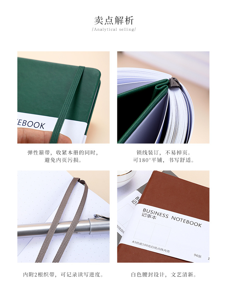 Manufacturer Notebook Custom Notebook Custom Logo Strap Business Notebook Elastic Band Faux Leather Notepad Set
