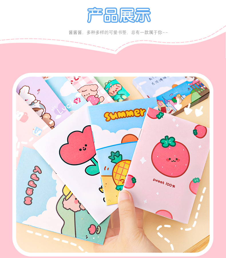 Korean Stationery Small Notebook Cartoon Notepad Soft Copy Kindergarten Pupil Prize Small Gift Gift