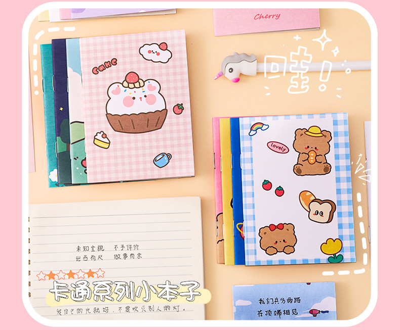 Korean Stationery Small Notebook Cartoon Notepad Soft Copy Kindergarten Pupil Prize Small Gift Gift