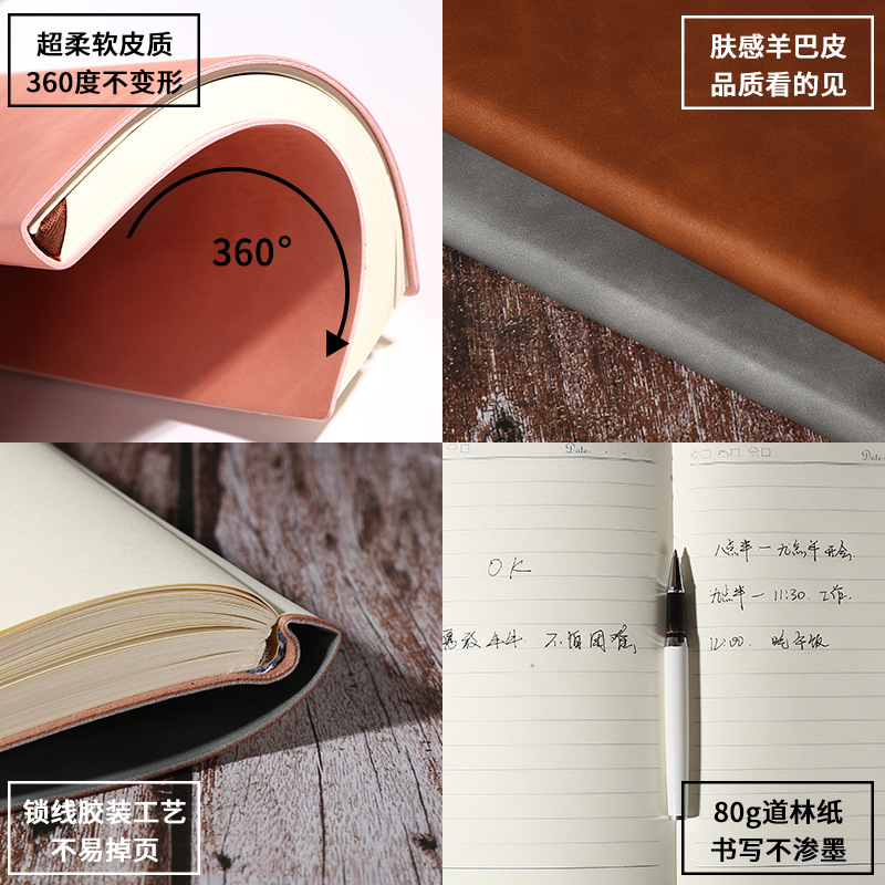 A5 Sheepskin Notebook Printable Logo Student Stationery Journal Book Set Conference Business Notebook Wholesale
