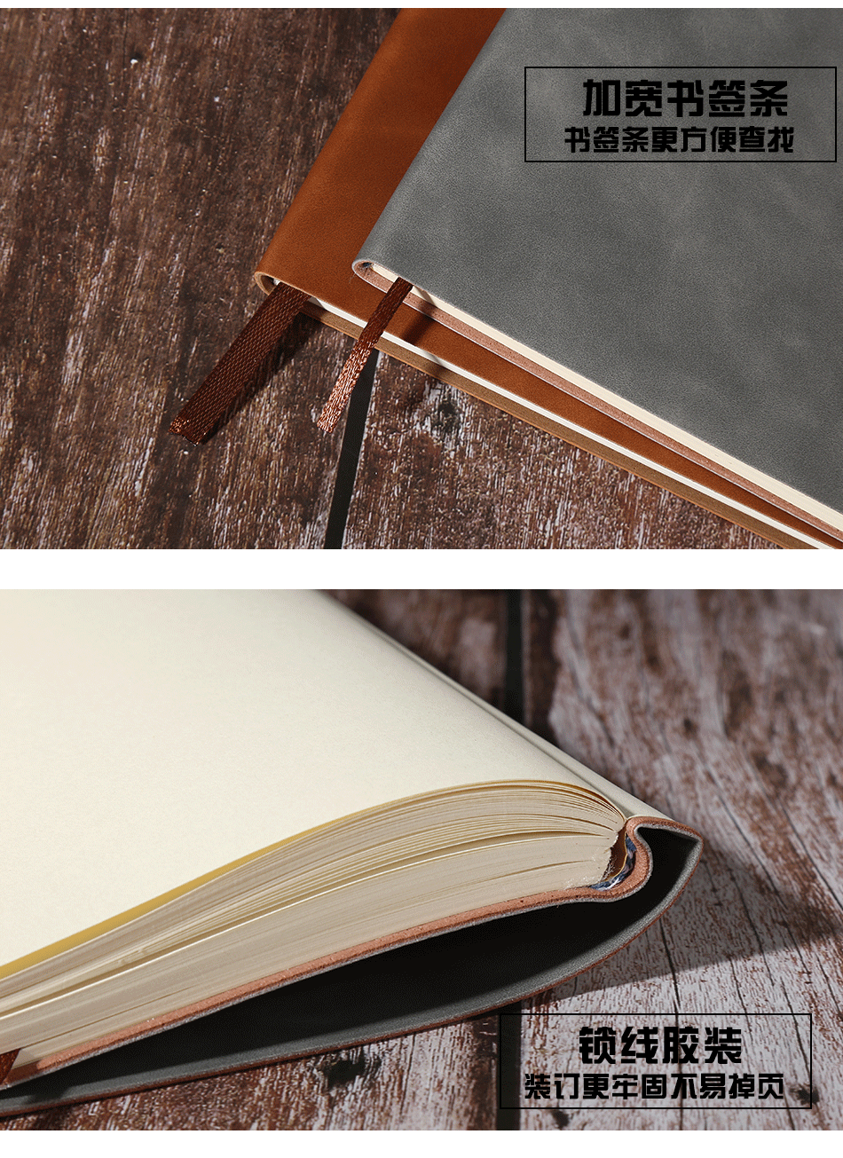 A5 Sheepskin Notebook Printable Logo Student Stationery Journal Book Set Conference Business Notebook Wholesale
