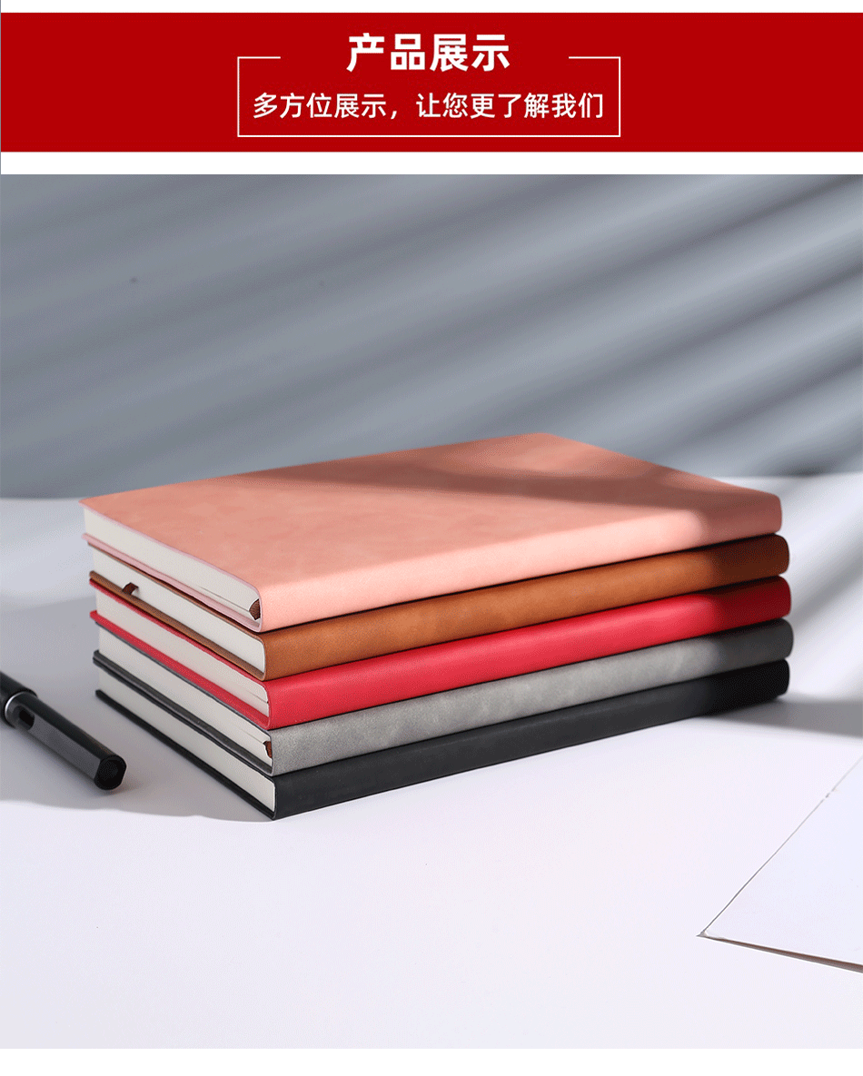 A5 Sheepskin Notebook Printable Logo Student Stationery Journal Book Set Conference Business Notebook Wholesale