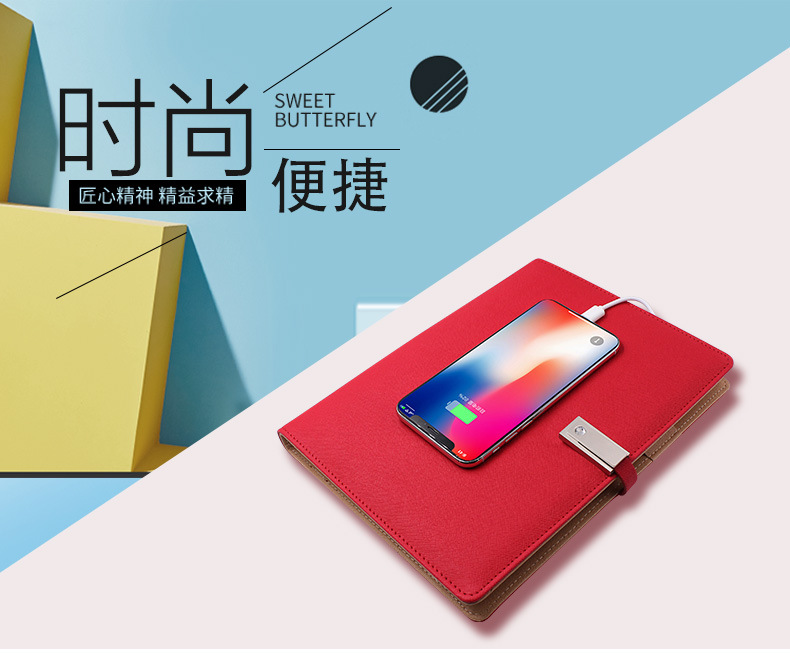 D Business Charging Notebook Pack A5 Loose Spiral Notebook U Disk Wireless Charger Vacuum Cup Mobile Power Supply Notepad Set D Business Charging Notebook Pack A5 Loose Spiral Notebook U Disk Wireless Charger Vacuum Cup Mobile Power Supply Notepad Set