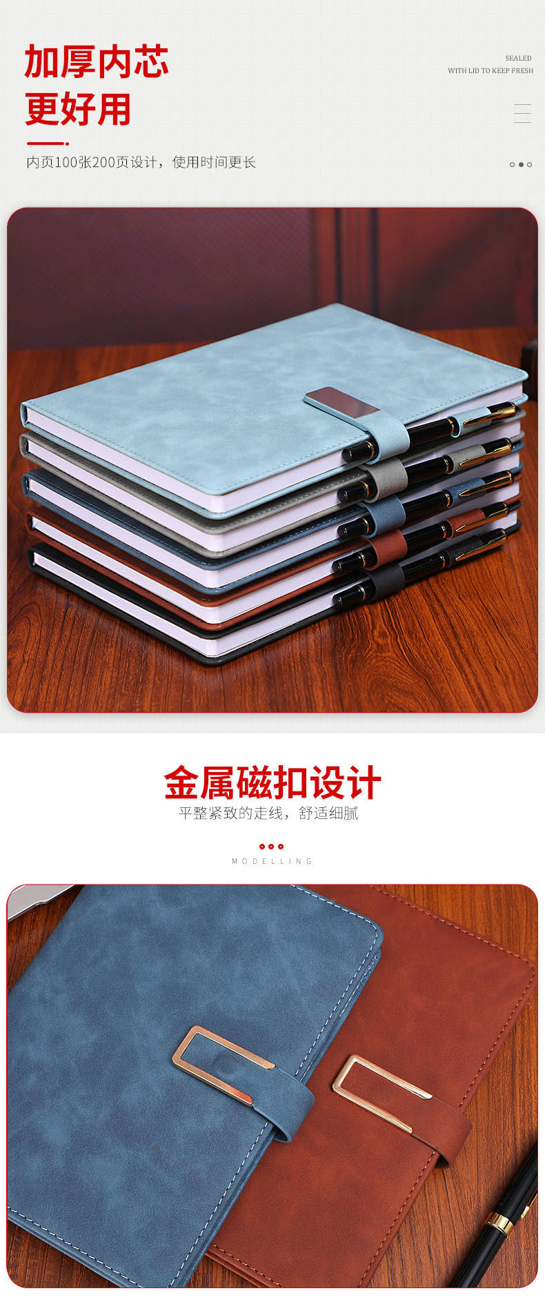 A5 Business Notebook Book Thickened Buckle Notepad B5 Simple Diary Notebook Wholesale Custom Logo A5 Business Notebook Book Thickened Buckle Notepad B5 Simple Diary Notebook Wholesale Custom Logo
