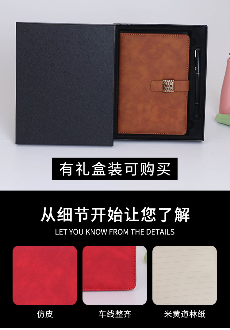 Skin Feeling B5pu Imitation Leather Color Changing Notes Loose Spiral Notebook Spot Business Suit Notebook A5 Notepad Gift Box Suit Skin Feeling B5pu Imitation Leather Color Changing Notes Loose Spiral Notebook Spot Business Suit Notebook A5 Notepad Gift Box Suit