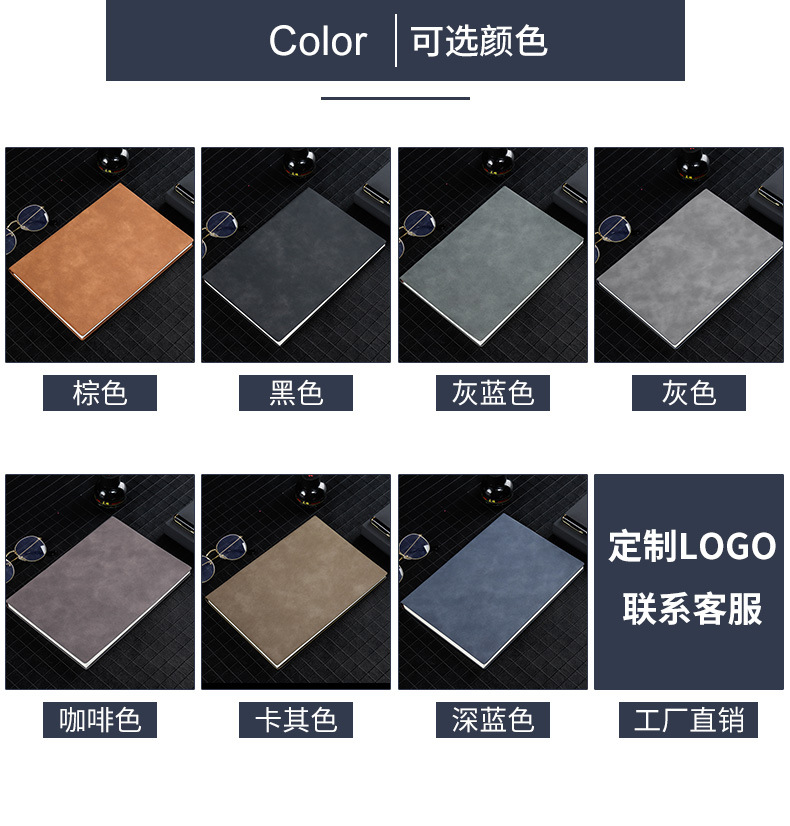 Skin Feeling B5pu Imitation Leather Color Changing Notes Loose Spiral Notebook Spot Business Suit Notebook A5 Notepad Gift Box Suit Skin Feeling B5pu Imitation Leather Color Changing Notes Loose Spiral Notebook Spot Business Suit Notebook A5 Notepad Gift Box Suit