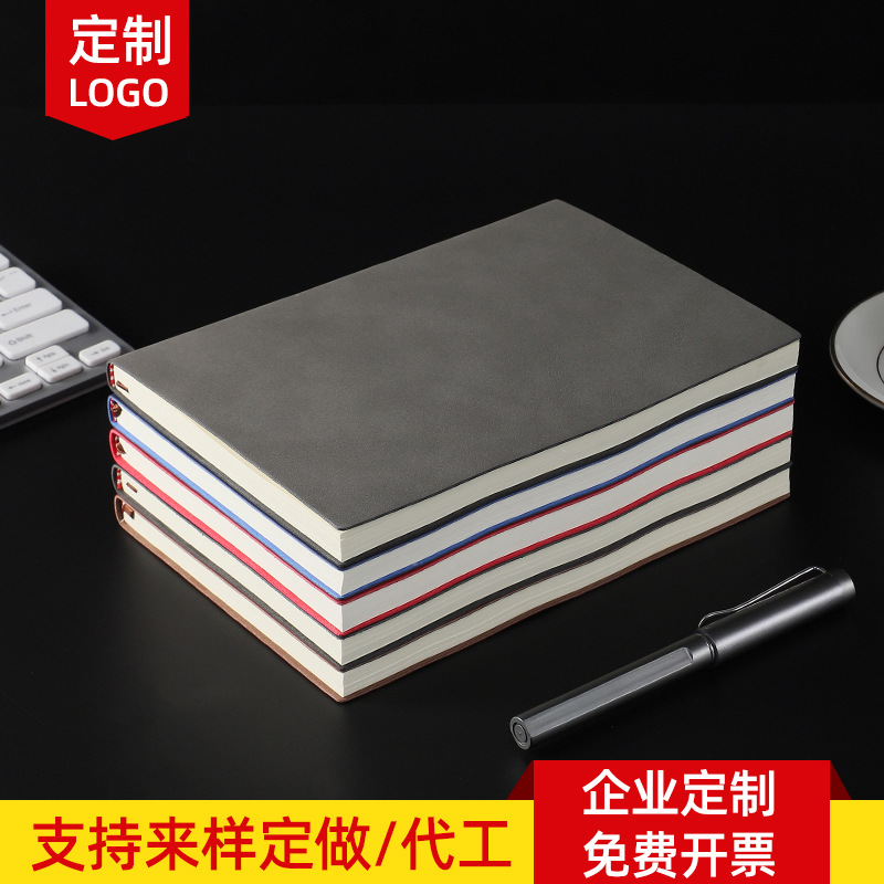 A5 Sheepskin Business Notebook Custom Logo Creative Notepad Set Custom Factory Wholesale