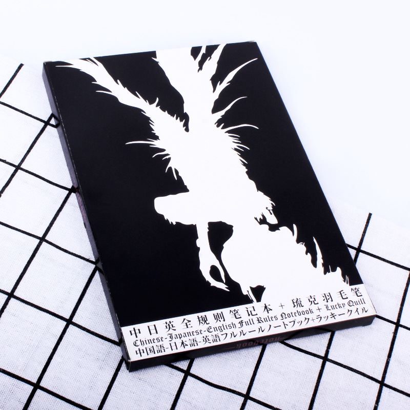 Cartoon Notebook Death Notebook with Feather Pen Deathnote Comic Show Wholesale Generation Stationery