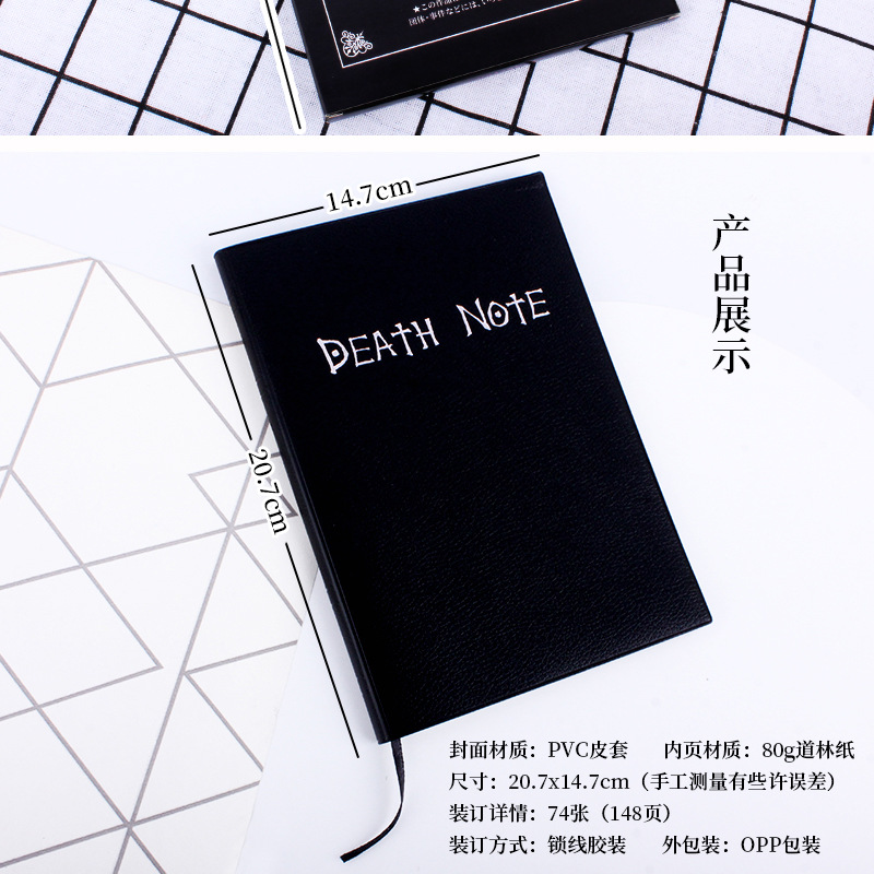 Cartoon Notebook Death Notebook with Feather Pen Deathnote Comic Show Wholesale Generation Stationery Cartoon Notebook Death Notebook with Feather Pen Deathnote Comic Show Wholesale Generation Stationery